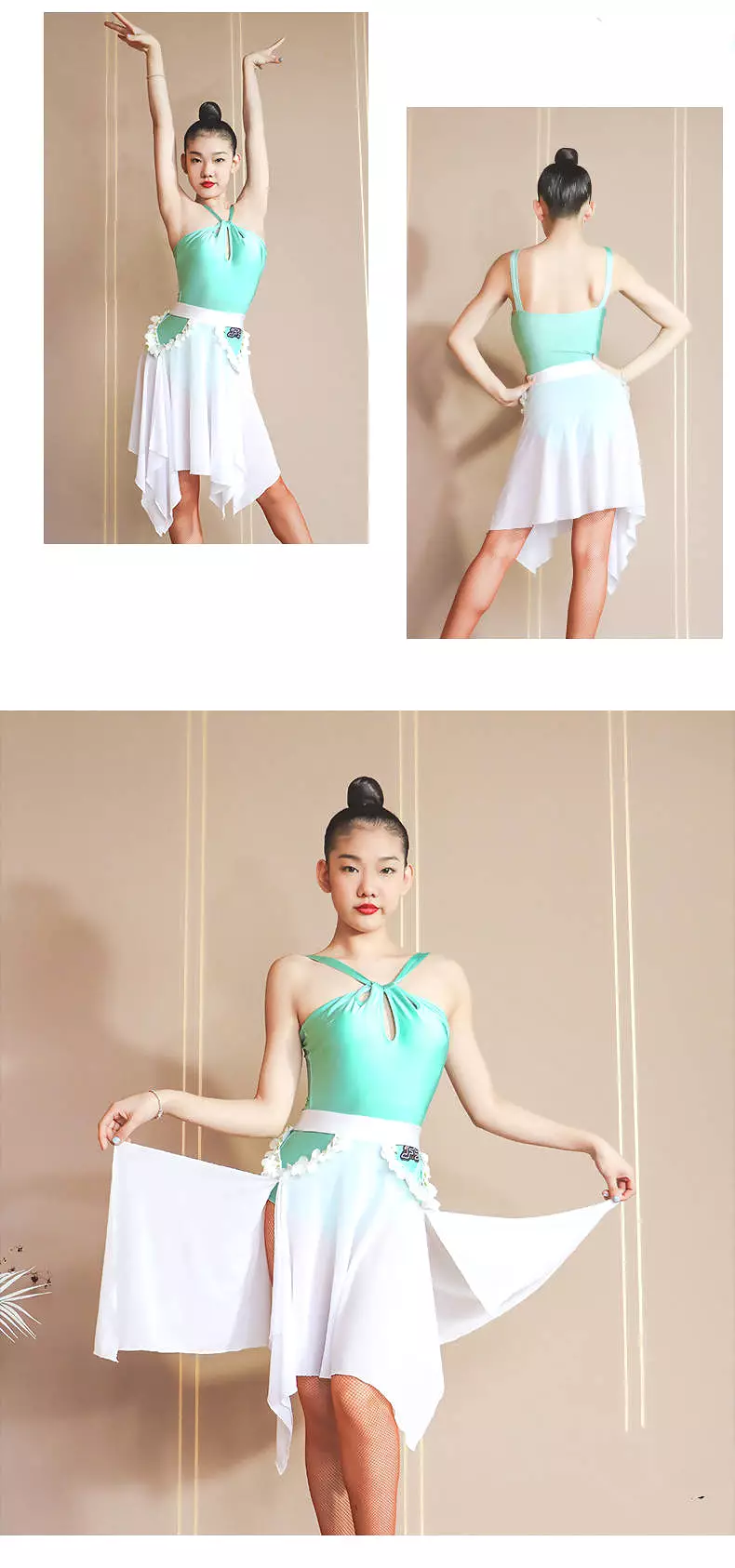 Green and White Rhythm Leotard-Skirt Set - 721