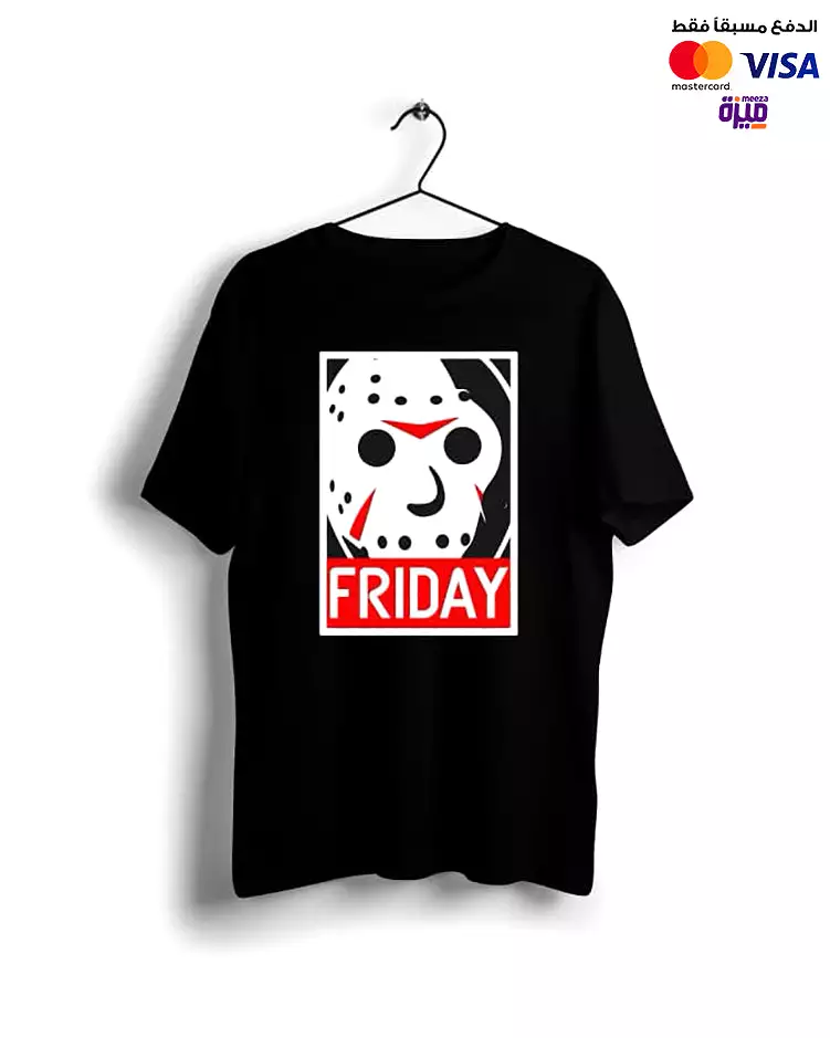 TGI Friday 13th Black Basic T-Shirt Digital Graphics